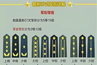 越南联赛令人哭笑不得的乌龙球